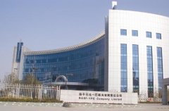 <b>扬子石化研发生产锂电池隔膜料</b>