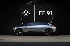 <b>FF 91抵达北京为国产做准备：贾跃亭要归来了？</b>