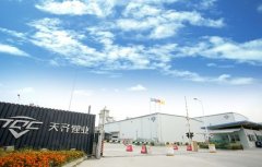 <b>天齐锂业开始布局固态电池 2018年金属锂产量将提升</b>