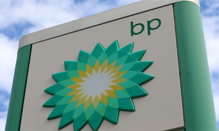 英国石油公司BP:2050年动力电池成本降至50美