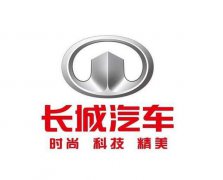 <b>长城汽车2.12亿向蜂巢能源出售资产</b>