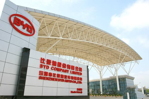 近日,重庆比亚迪新能源汽车电池生产基地暨"云巴"项目开工活动在璧山
