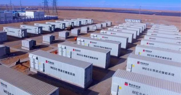 鲁能海西州多能互补集成示范工程储能电站