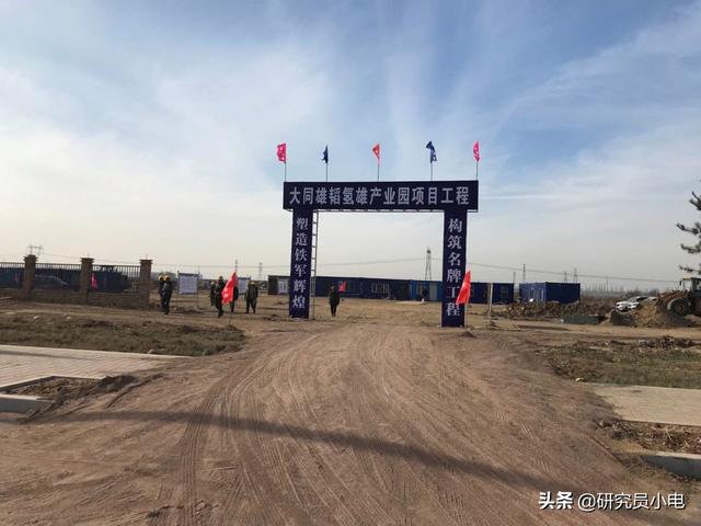 ������ۣ�δ��������Ͷ��1800������Դ������