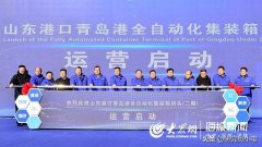 �ൺ�Ƴ�ȫ���״�����+5G���ǻ���ɫ��չģʽ