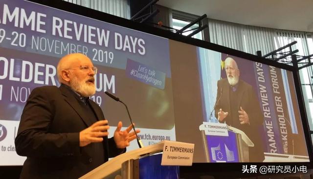 ŷ��2030��ǰ��520��ŷԪͶ������