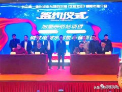 ���������������ۺ���Դվ���ͭ����