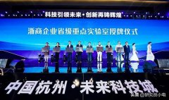 ��ҵ�յ㽫�����������ӳ��̾�ʤ���Ӽ�����ȼ�ϵ��