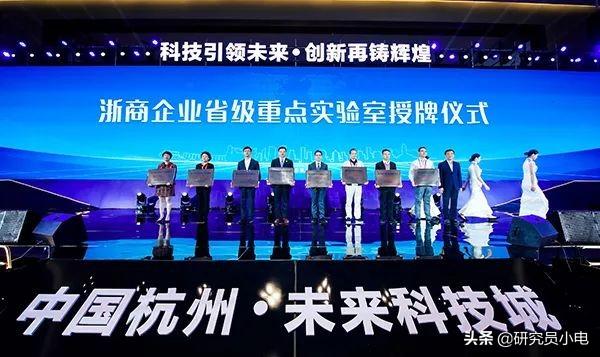 ��ҵ�յ㽫�����������ӳ��̾�ʤ���Ӽ�����ȼ�ϵ��