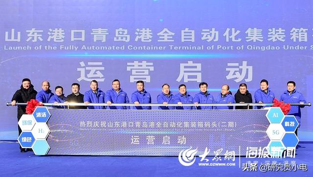 �ൺ�Ƴ�ȫ���״�����+5G���ǻ���ɫ��չģʽ