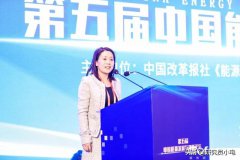 ��ʯ�����ﱸ������ʯ�����ܹ�˾