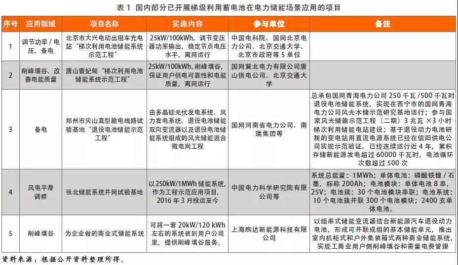 å¾®ä¿¡å›¾ç‡_20200214081115.jpg