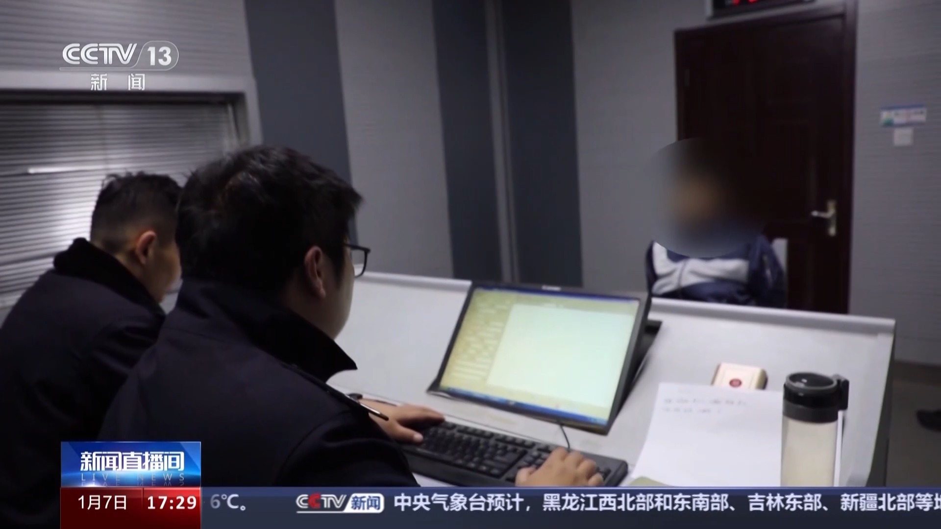 3年卖了3万余块 这些假电池如何“瞒天过海”？