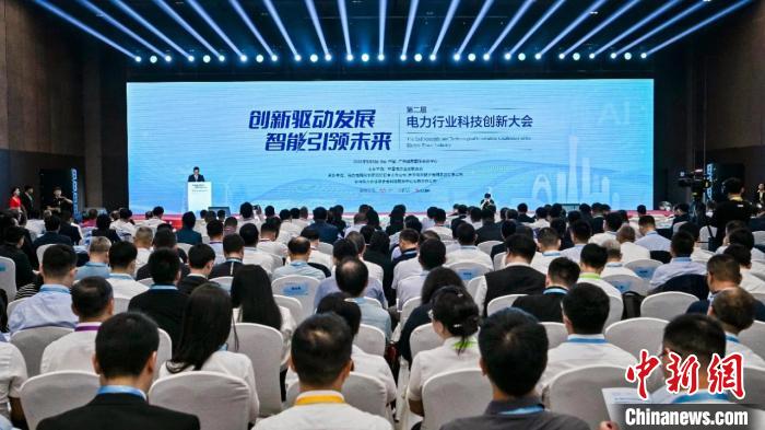 <b>中国已成为全球新能源并网规模最大的国家</b>