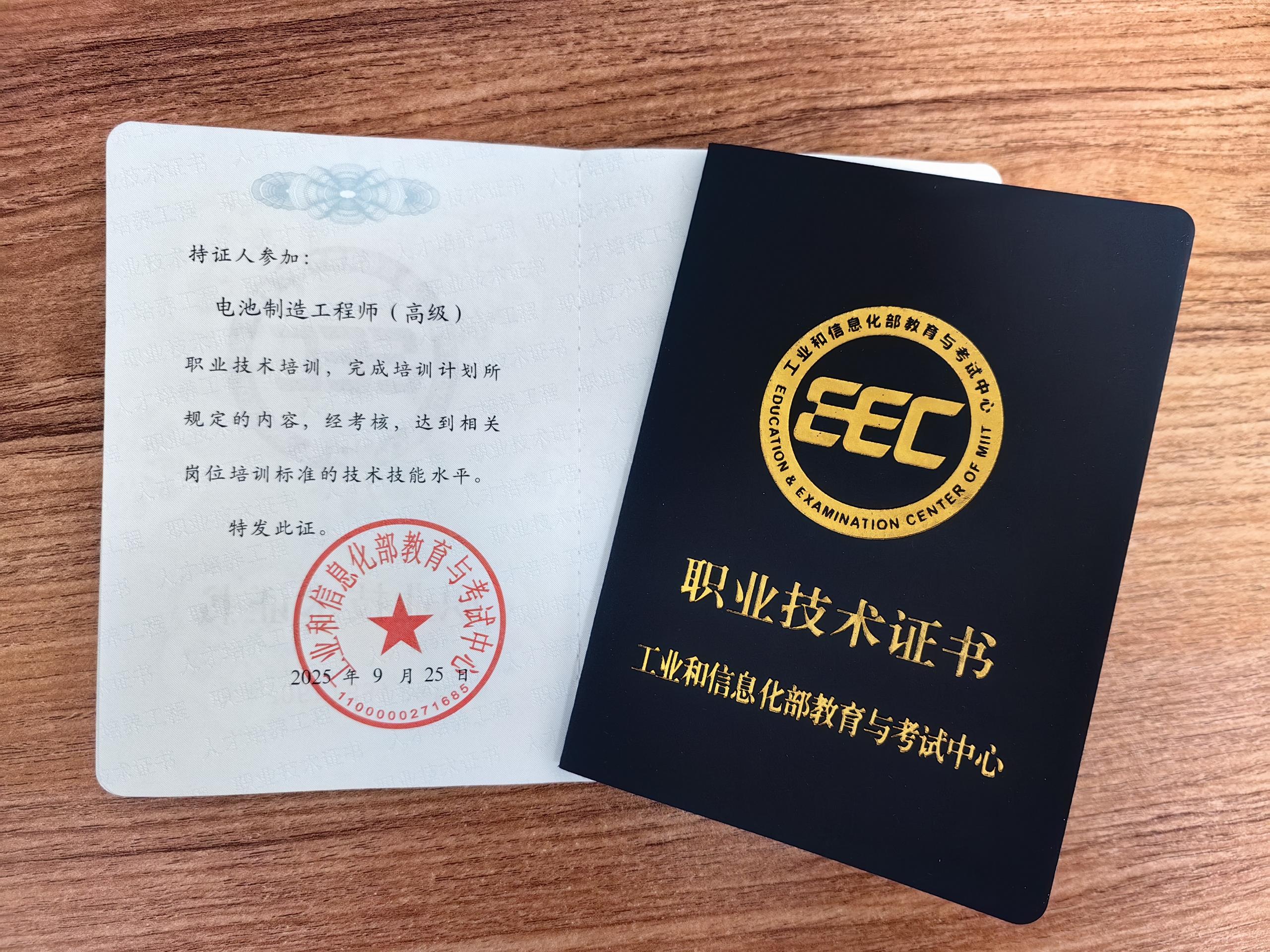 칤ʦְҵ֤顱ôЩ˿Կ