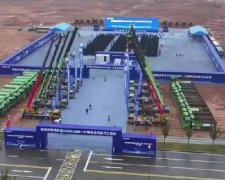 <b>300GWhܾ٣ܾͷµĻ밵</b>