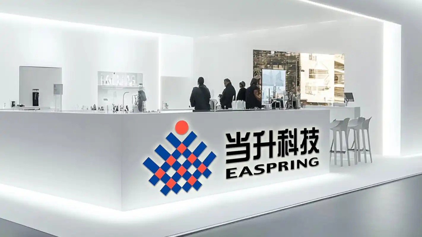 <b>Ƽǩ̬ʲϲҵĿͶʺЭ</b>