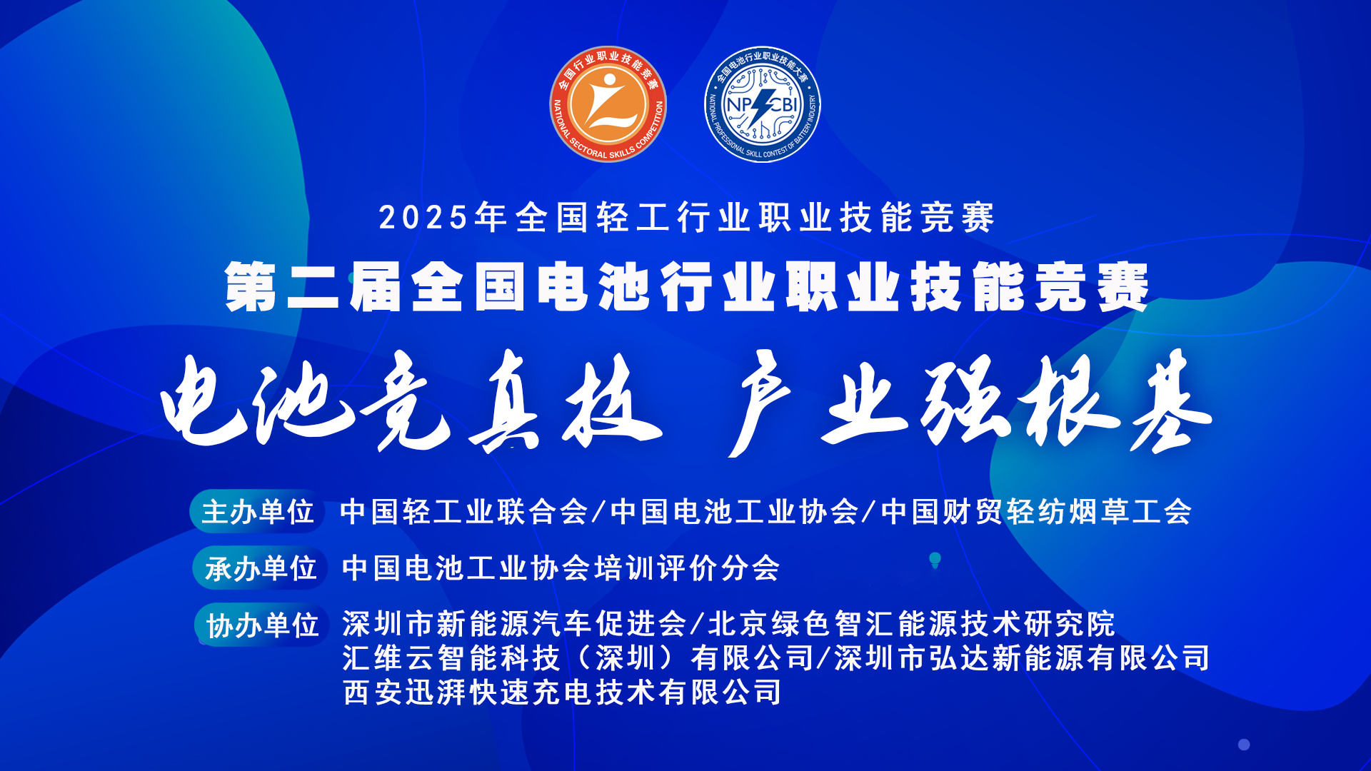 <b>��ǰ��ѵԲ����Ļ!300 ���˲��룬�ڶ���ȫ�������ҵְҵ���ܾ�����������ʱ���طſ�ɨ��ۿ�</b>