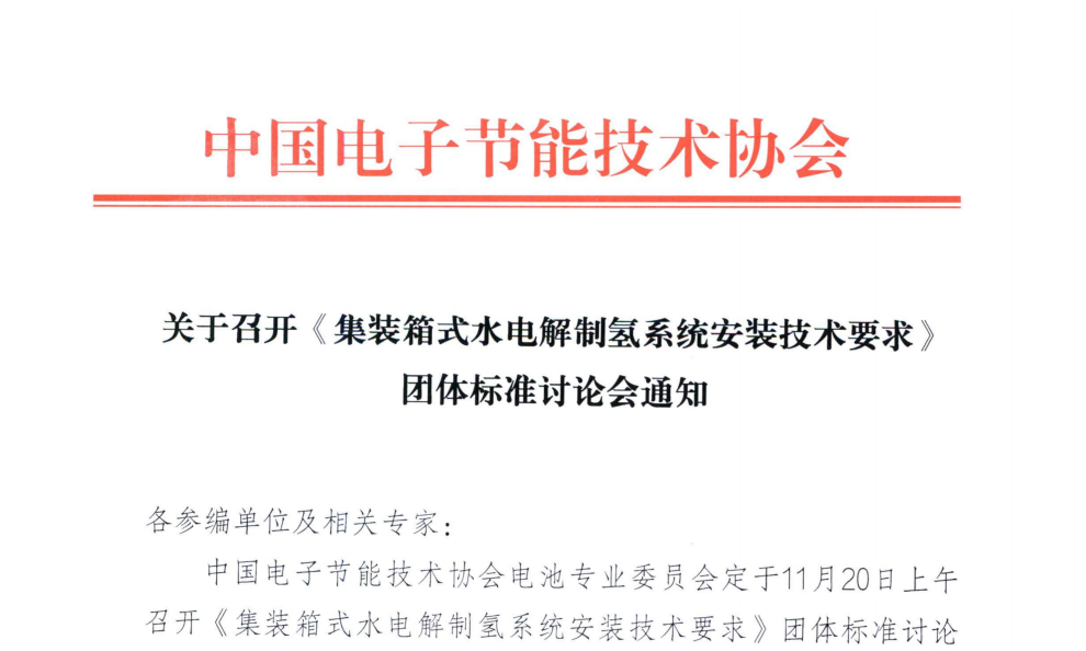 淶綯г2 ׼ۻ 11  25 ٿ