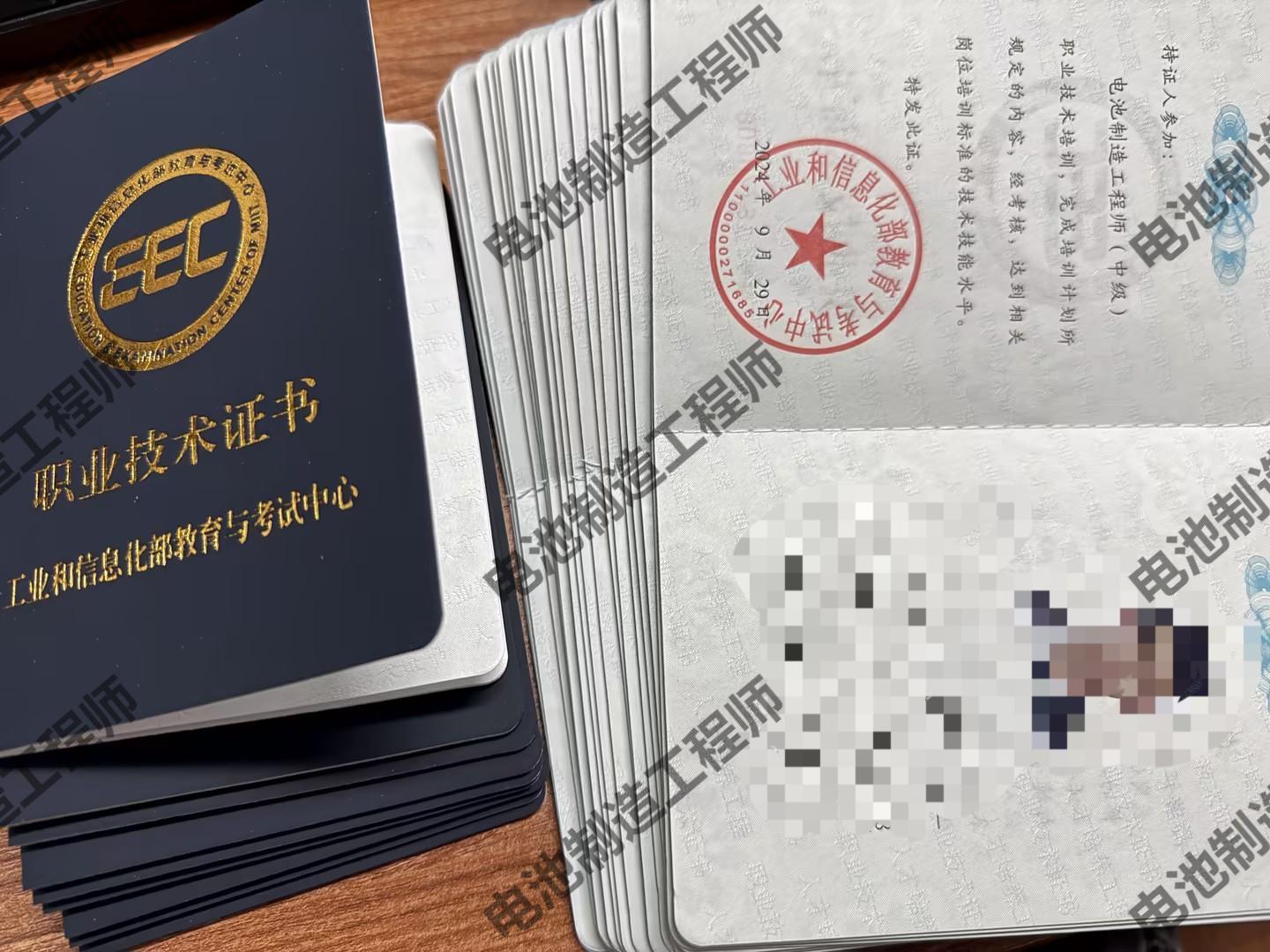 <b>ΪʲôԴҵУѧ鿼һ칤ʦأ</b>