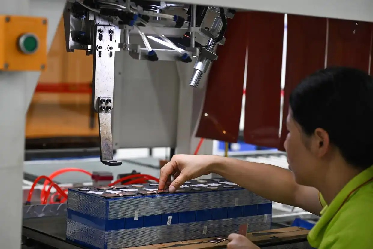 ������ػ��ա��ڶ���