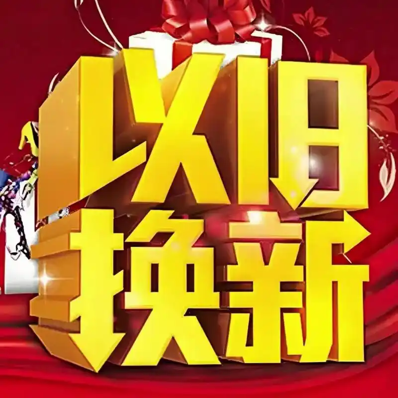 <b>�Ծɻ������ߴ������������ͷţ����ֵ����ҵ綩����ͬ����64%</b>