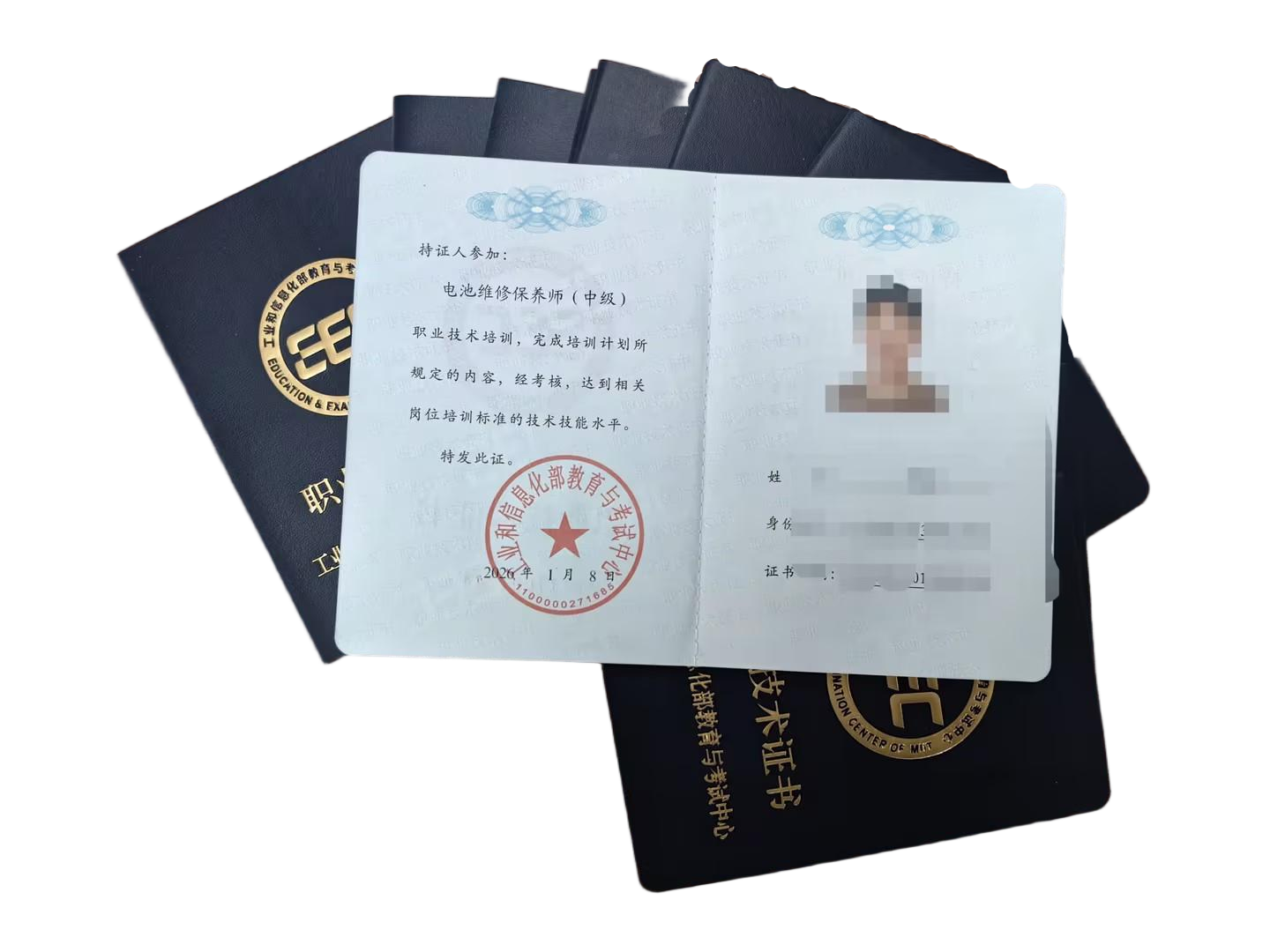 <b>ȱ��82.4������Դ���������������������ְҵƾ������Ӯ</b>