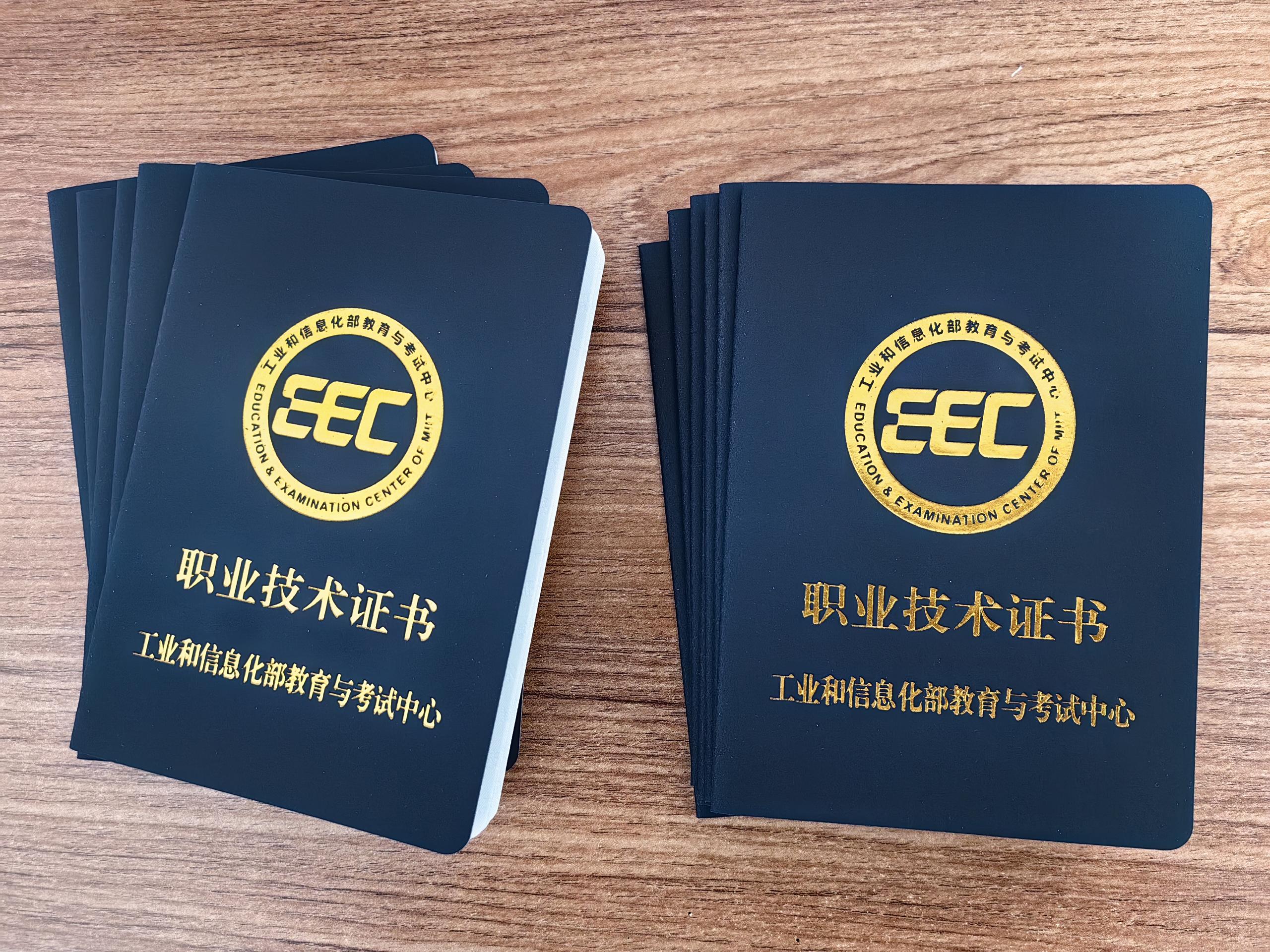 <b>65-100��׼ѧʱѧʲô��������칤��ʦ��ѵ���ĸɻ�ȫ�ع�</b>