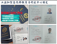 <b>@��ѧ����ʧҵ����ҵ��Ա��2026����Щ����������Դ���ְҵ��ѵ����Ҫ�����ˣ�Ȩ��֤��������ã�</b>