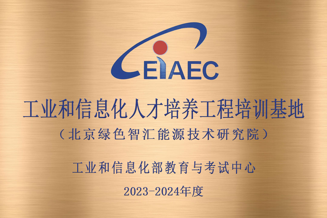 <b>2026����Դ��ҵ��ѵ������ÿ�¿ɱ���С��Ҳ�ܿ�������Ϯ�����е�ץ����</b>