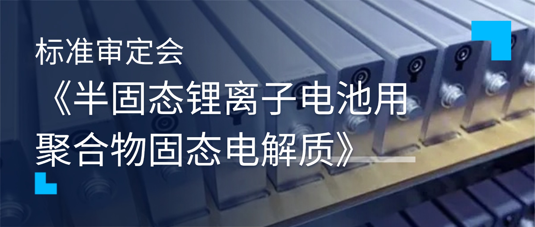 �淶���̬��عؼ����ϣ������̬����ӵ���þۺ���