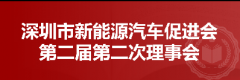 <b>��Ժ���Ϸ�Ժ��������������Դ�����ٽ���ڶ���ڶ������»�˳���ٿ�</b>