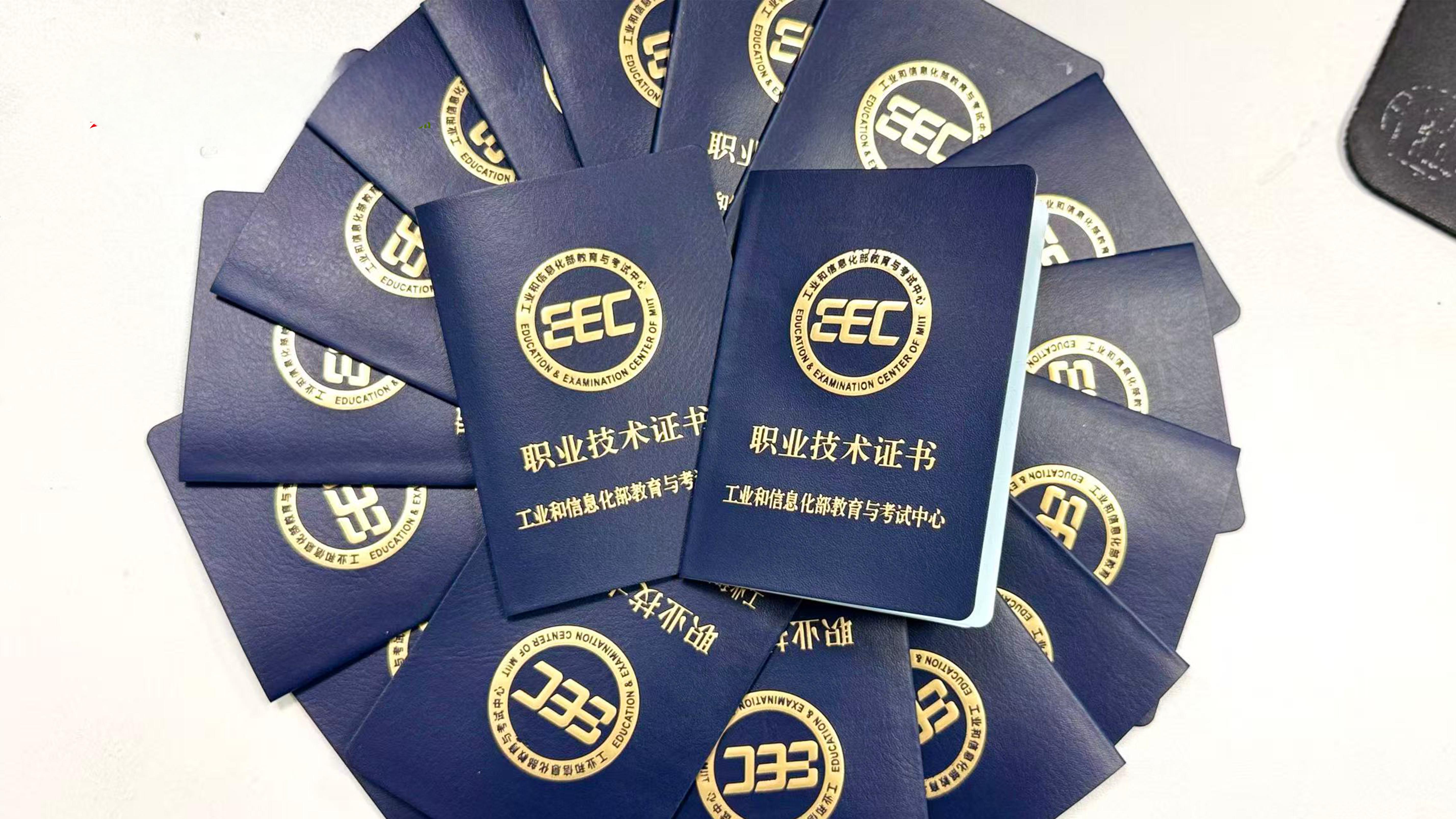 <b>�չ�/����Ա�ض�����ΰ��ѡ���ˮ����˿���������ˣ�����������칤��ʦ</b>
