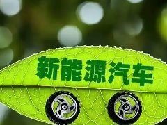 ���Ų��ܹ���ʦ����������ʵʩ������׼����ר���ж����Ż����ֹ�������