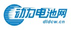 动力电池网