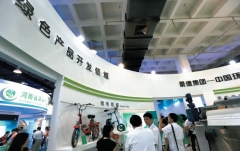 <b>ɣ20ڿ粼﮵Դ й˹</b>