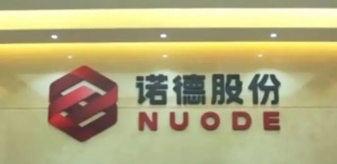 ŵ¹ɷ2.49Ԫչɭɷ5%Ȩ ﮵ͭȺ