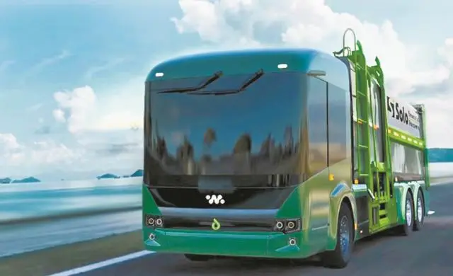 <b>ȫԴڶ ǩԼ</b>