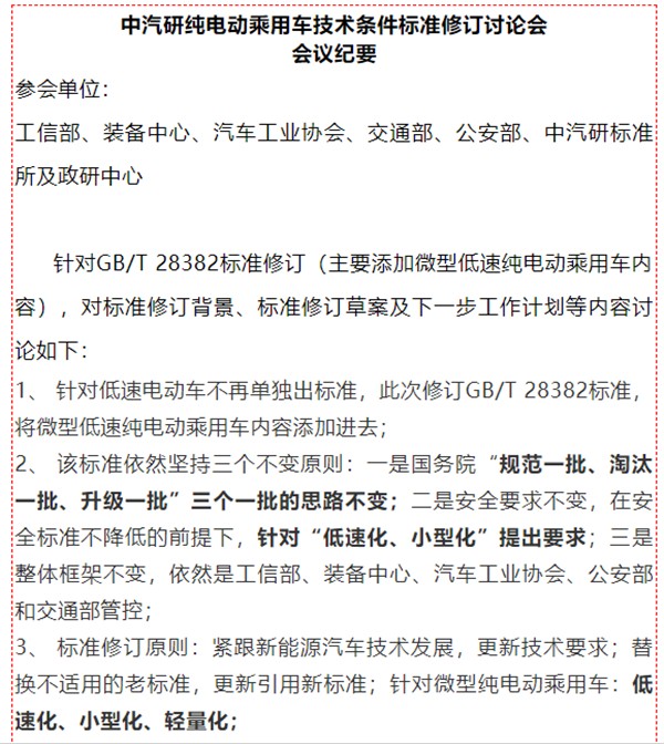 ٳΪó綯ó޶潫9·